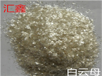 白云母價格