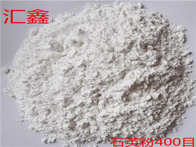 石英粉價格